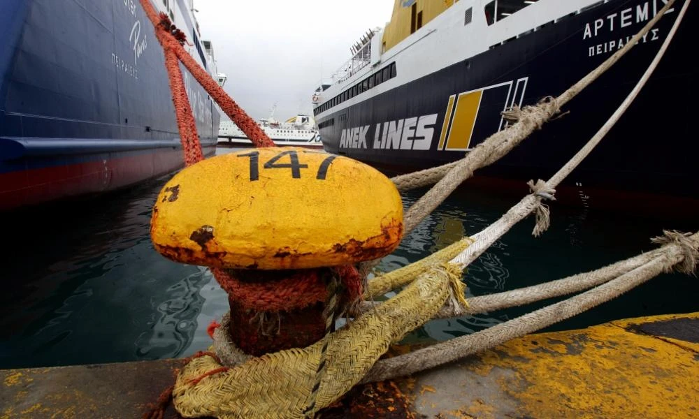 Απεργία: Δεμένα τα πλοία στα λιμάνια στις 17 Απριλίου